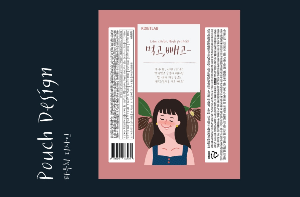 2023-02-07 14 14 20.jpg