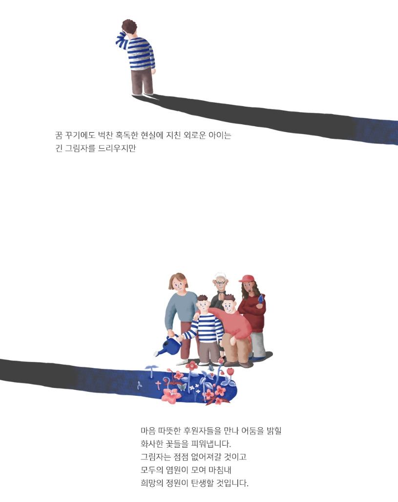 2023-04-21 20 41 37.jpg