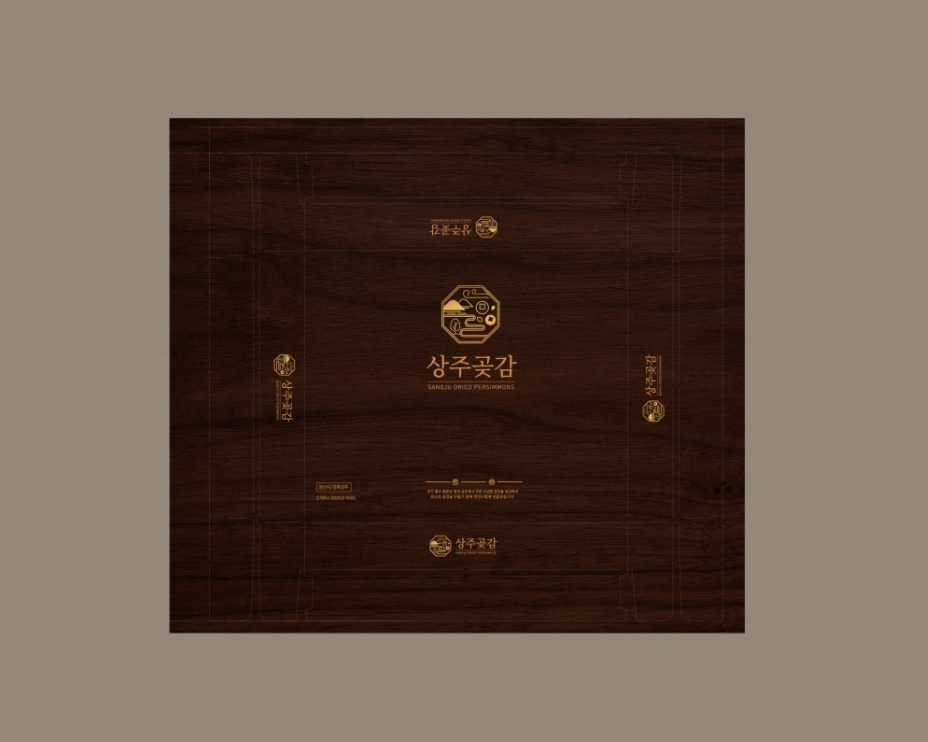 2022-11-16 16 31 24.jpg