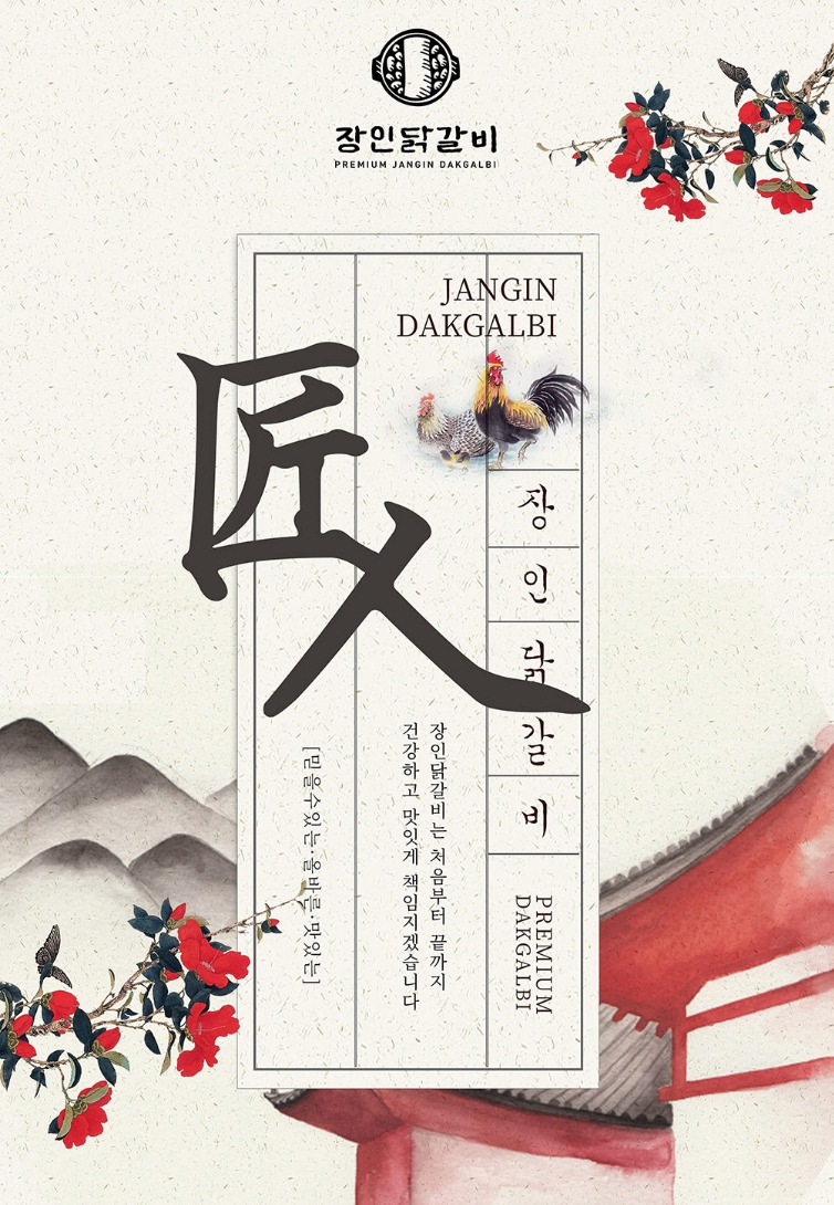 2023-05-10 17 41 14.jpg