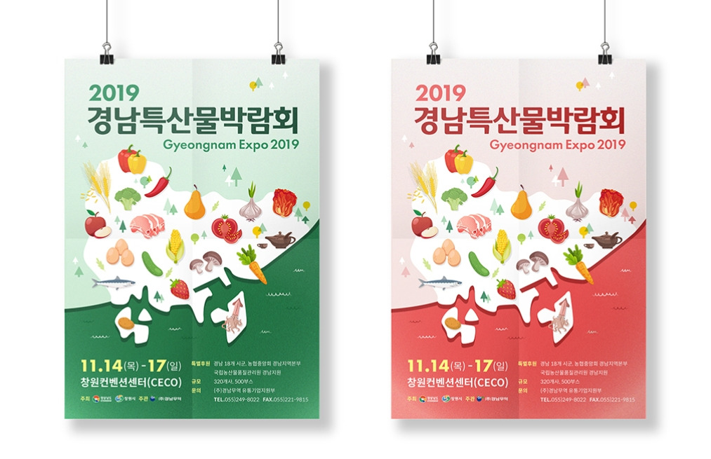 2023-08-05 00 43 03.jpg