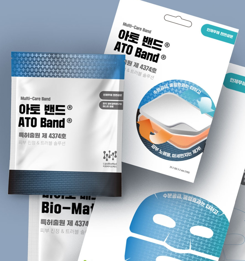 2023-07-20 20 42 28.jpg