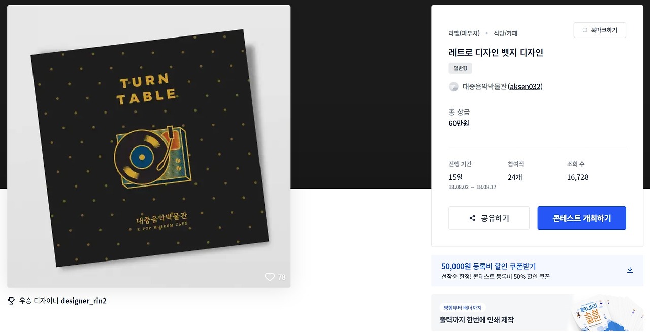 2023-01-20 22 13 45.jpg