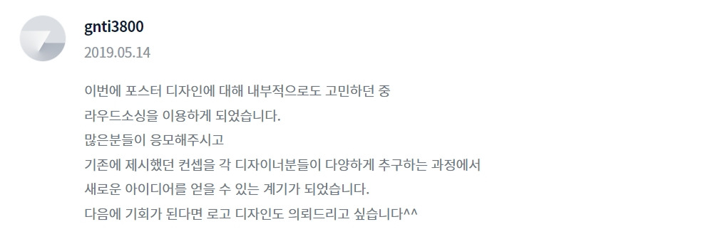 2023-08-05 00 43 46.jpg