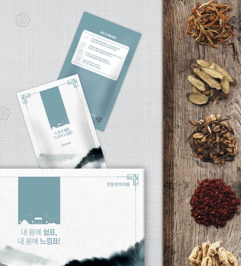 2023-06-09 23 53 00.jpg