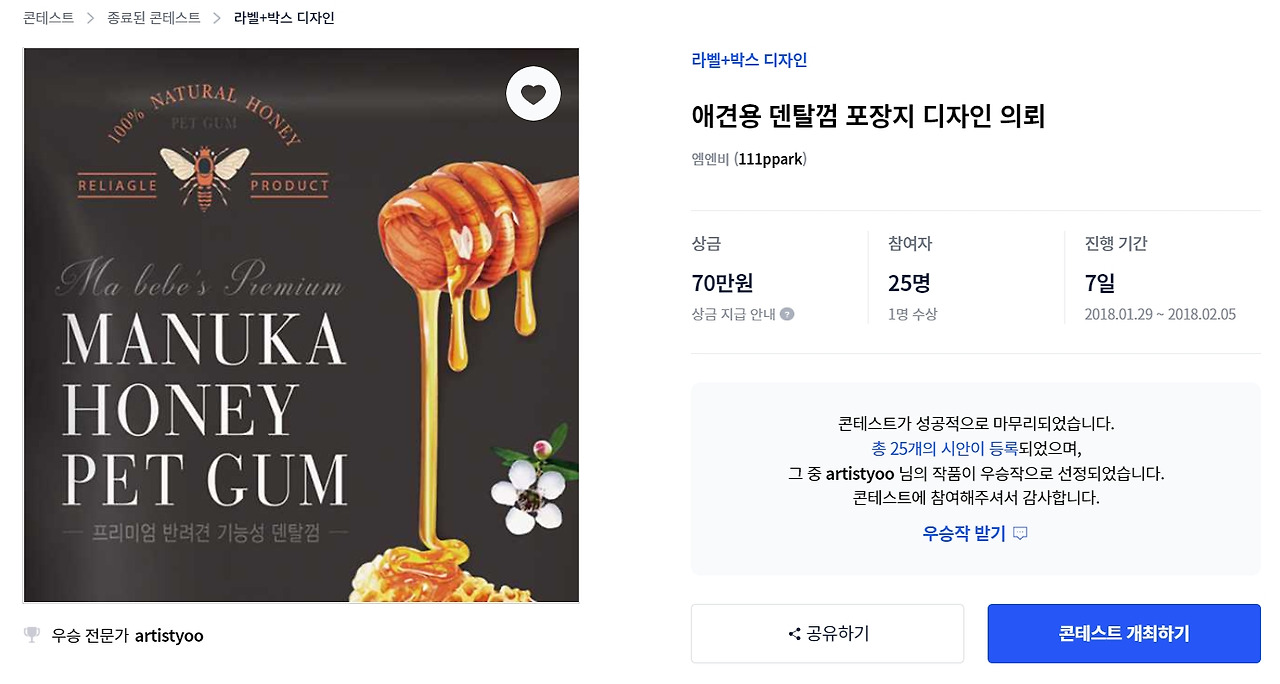 2022-10-19 13 57 32.jpg