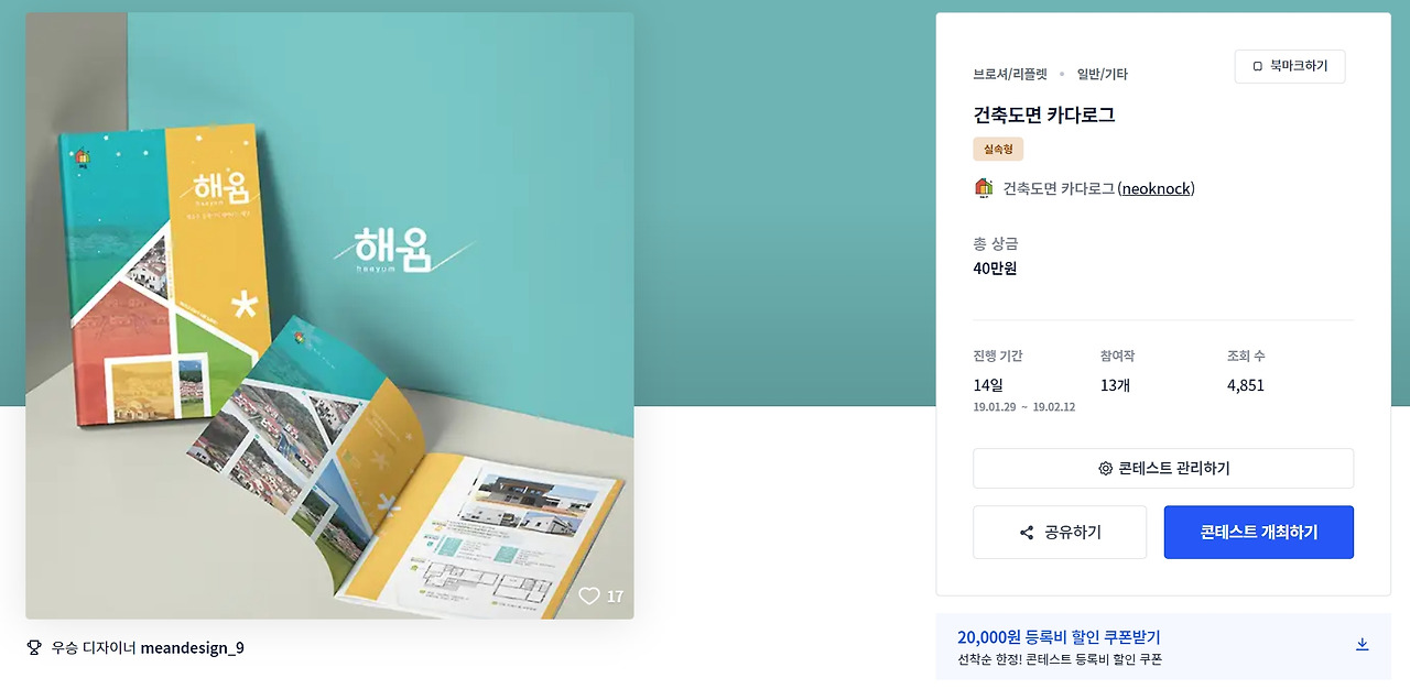 2023-06-08 00 59 26.jpg