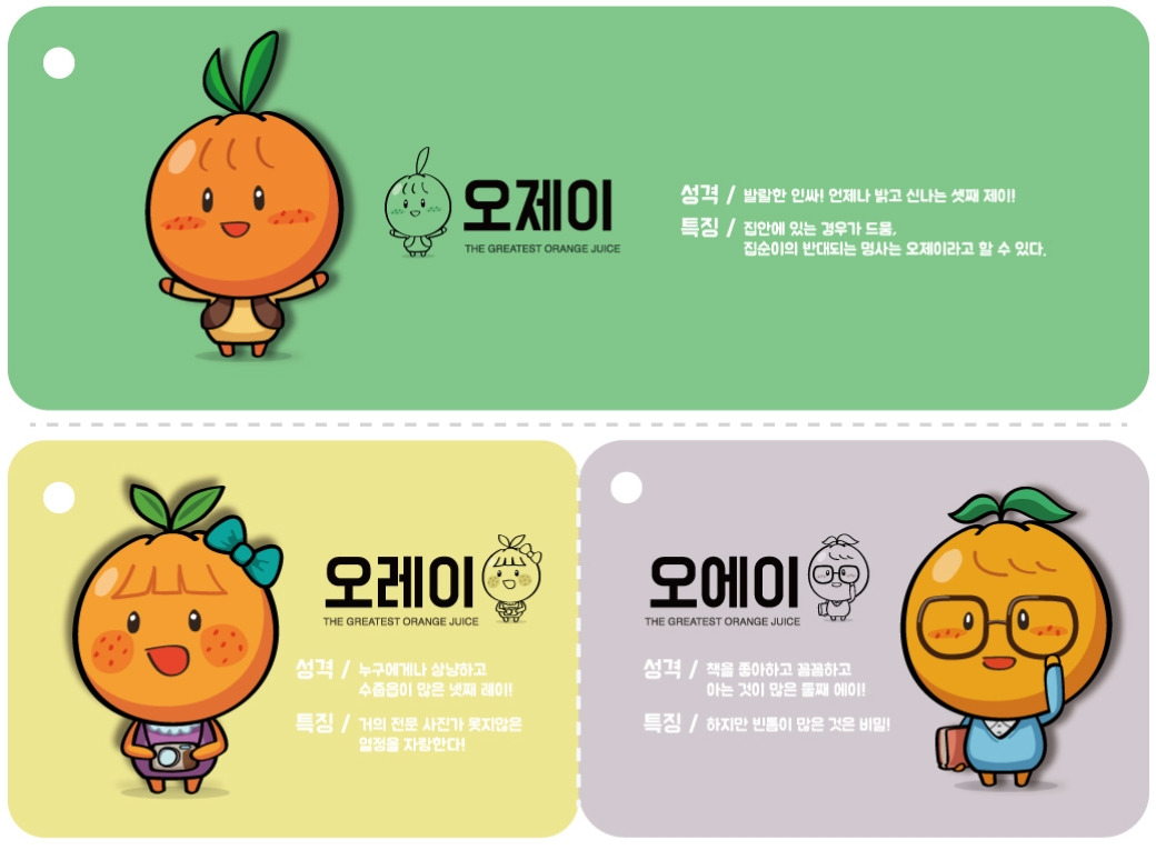 2023-06-05 16 32 20.jpg