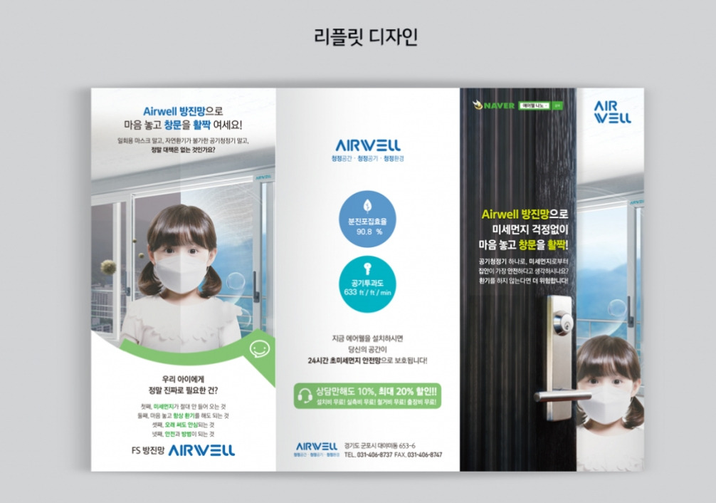 2023-06-23 21 01 34.jpg