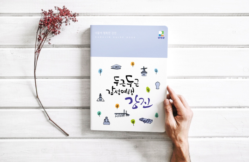 2023-01-04 19 45 10.jpg