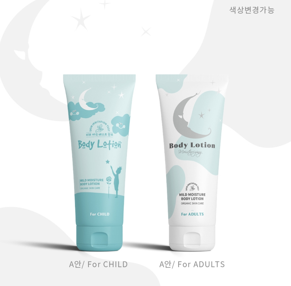 2023-07-28 20 03 56.jpg