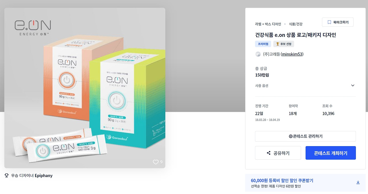 2022-11-22 10 54 30.jpg