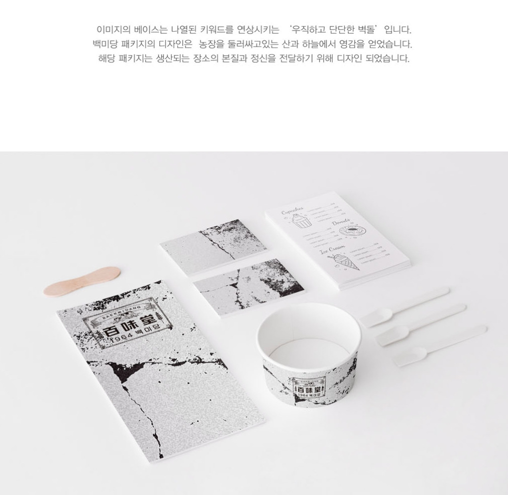 2023-07-20 21 08 28.jpg