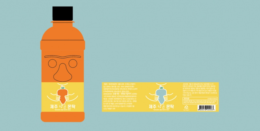 2023-07-20 23 10 59.jpg