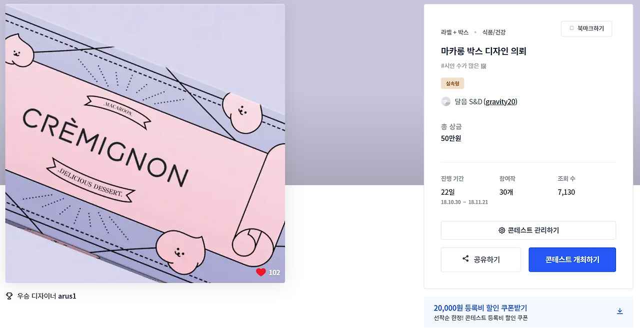 2023-04-06 14 10 05.jpg