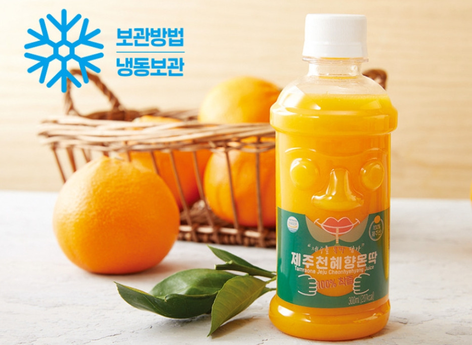 2023-07-20 23 13 34.jpg