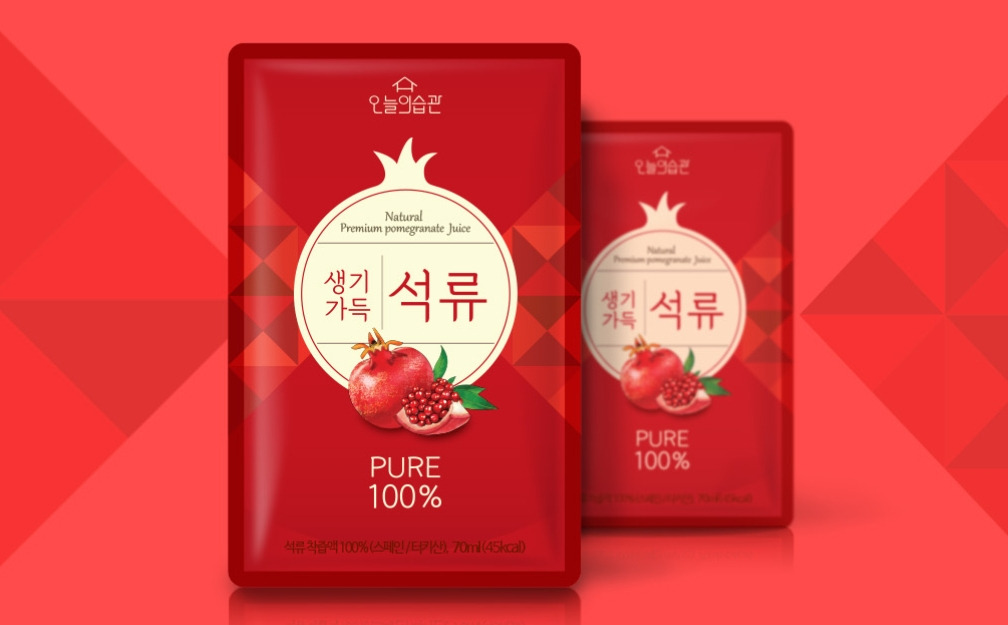 2023-05-16 23 57 48.jpg