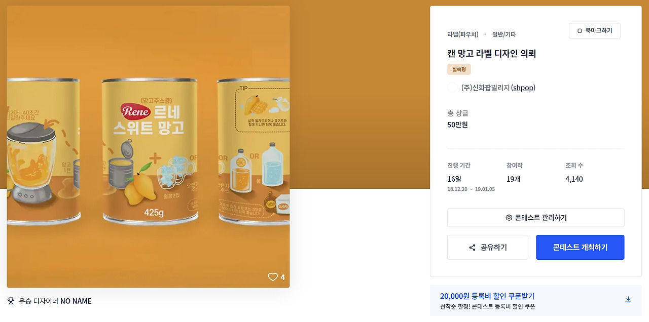 2023-05-18 18 05 59.jpg