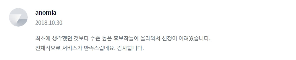 2023-03-22 17 31 00.jpg