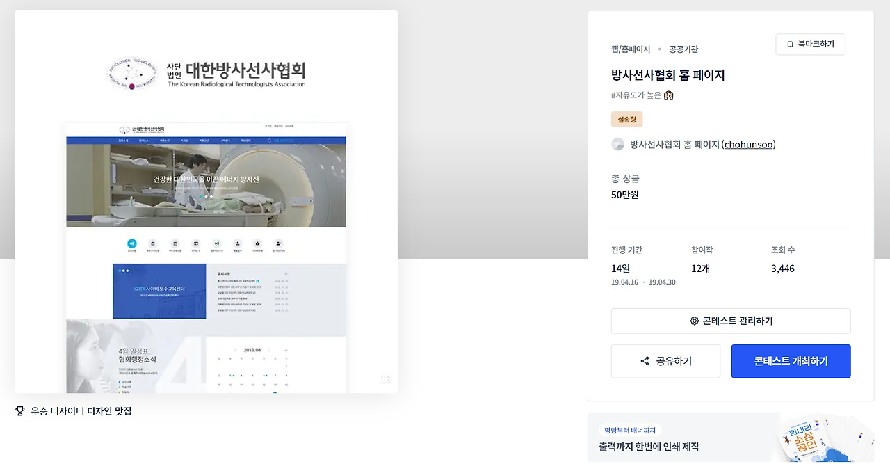 2023-08-07 22 53 44.jpg