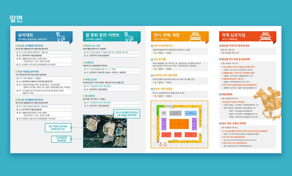 2023-03-30 23 49 34.jpg