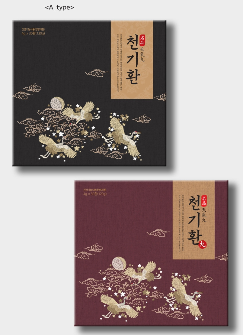 2023-03-03 16 48 12.jpg