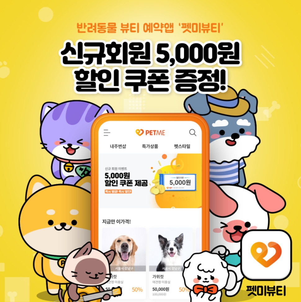 2023-08-17 15 52 43.jpg