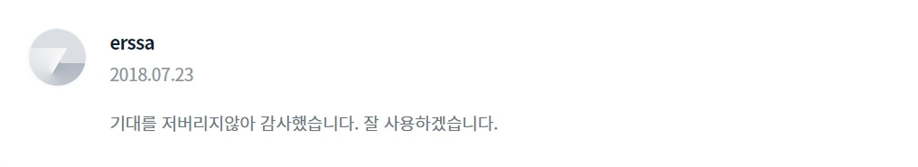 2022-12-31 20 43 32.jpg