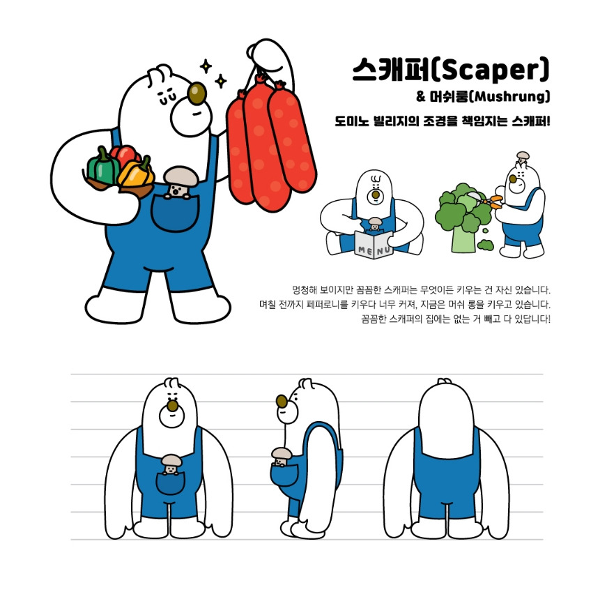 2023-06-14 14 02 56.jpg