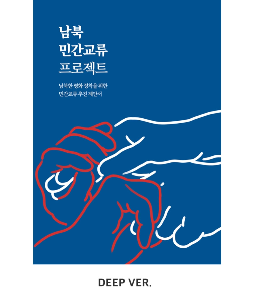 2023-05-25 00 54 41.jpg