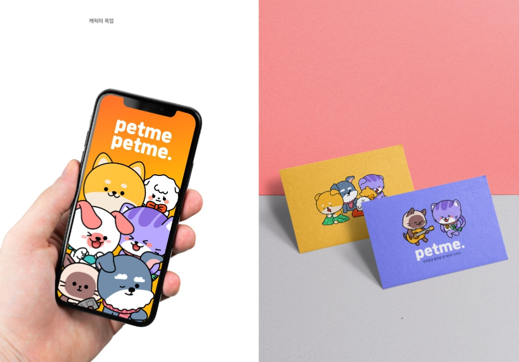 2023-08-17 15 47 48.jpg