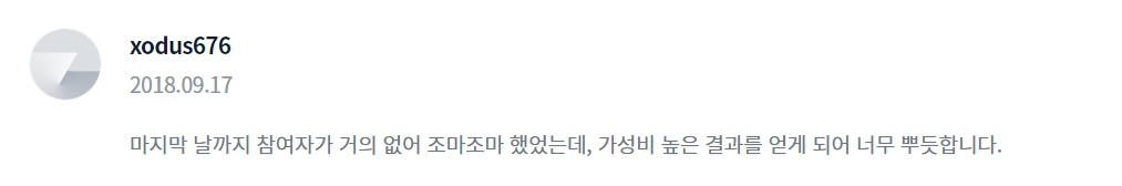 2023-02-06 15 25 36.jpg