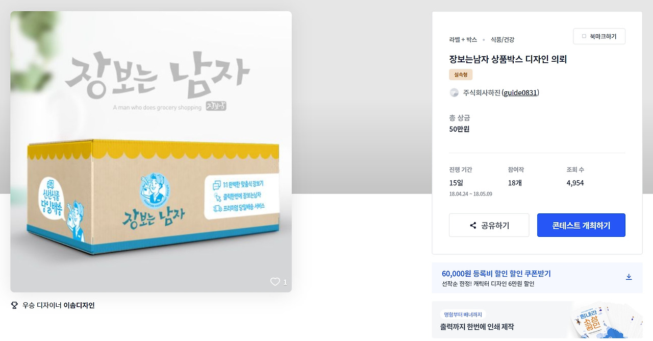 2022-11-30 16 52 21.jpg