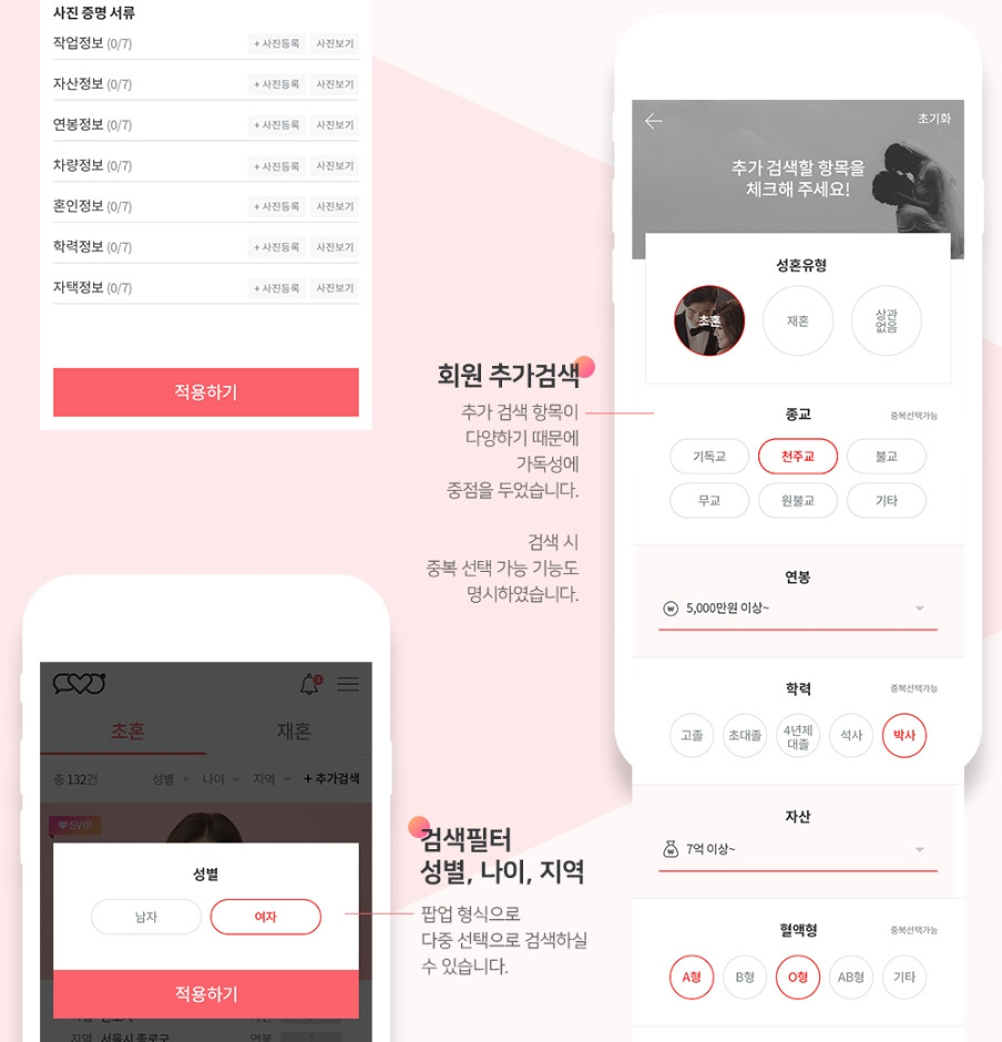 2023-06-15 23 57 19.jpg