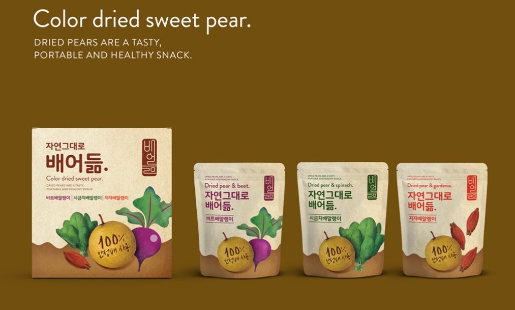 2023-03-09 23 27 19.jpg