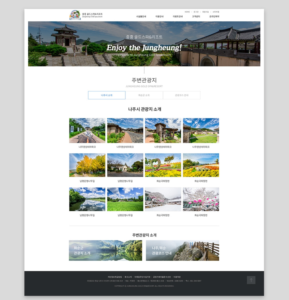 2023-07-27 22 35 34.jpg