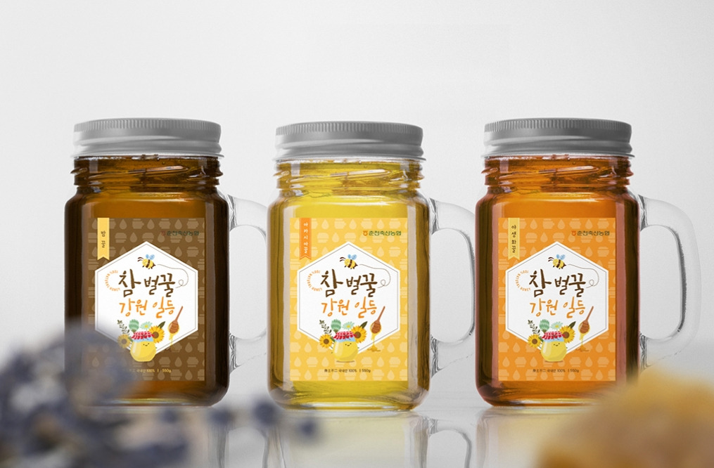 2023-07-21 19 39 14.jpg