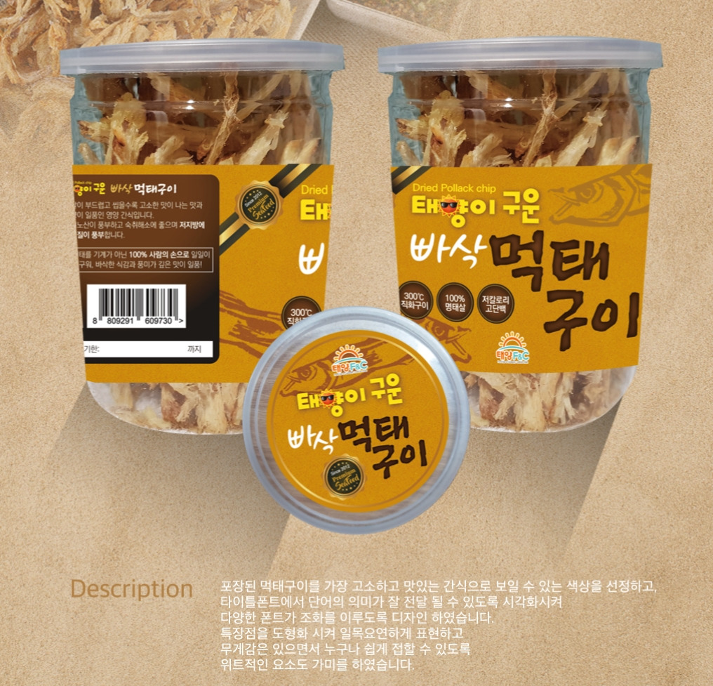 2023-01-05 01 08 36.jpg