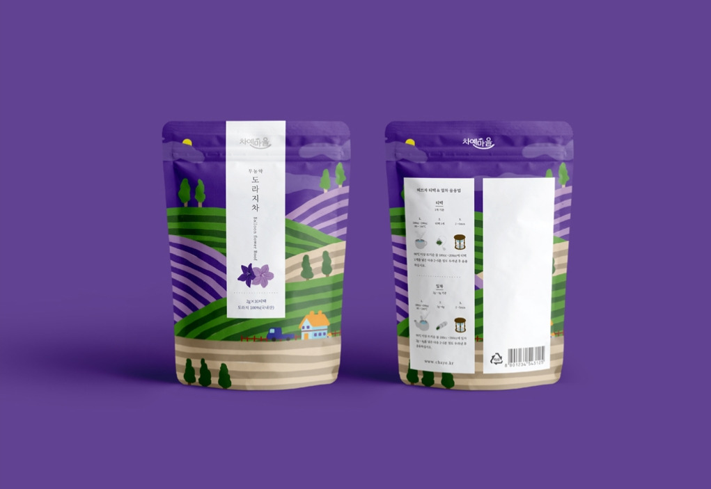 2022-12-14 17 23 46.jpg