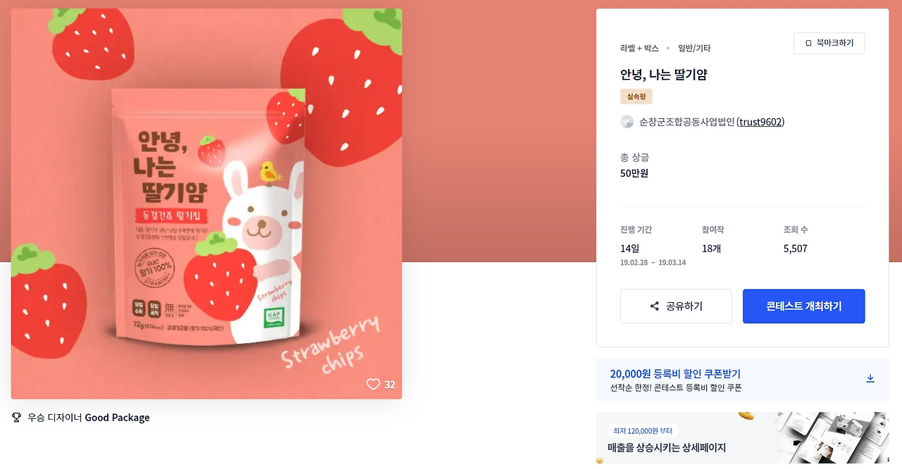 2023-06-28 00 57 19.jpg