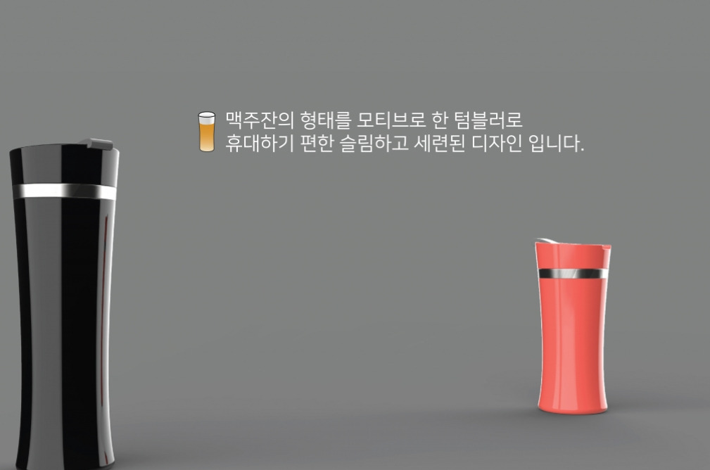 2023-05-18 21 32 47.jpg