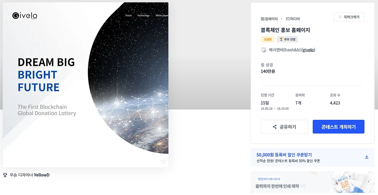 2023-02-09 22 56 49.jpg