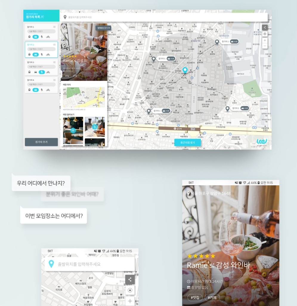 2023-01-20 01 20 11.jpg