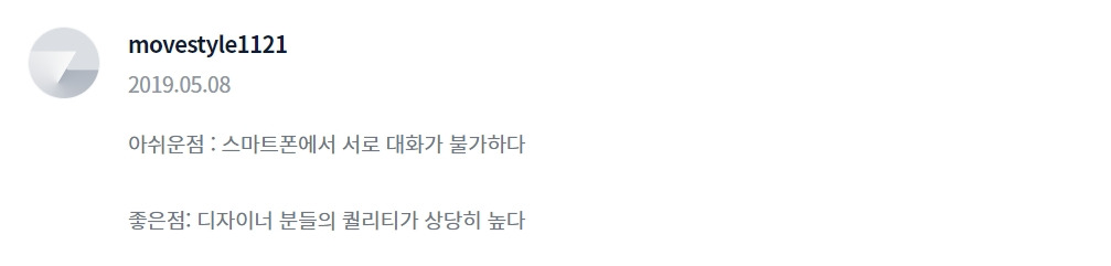 2023-08-09 16 00 31.jpg