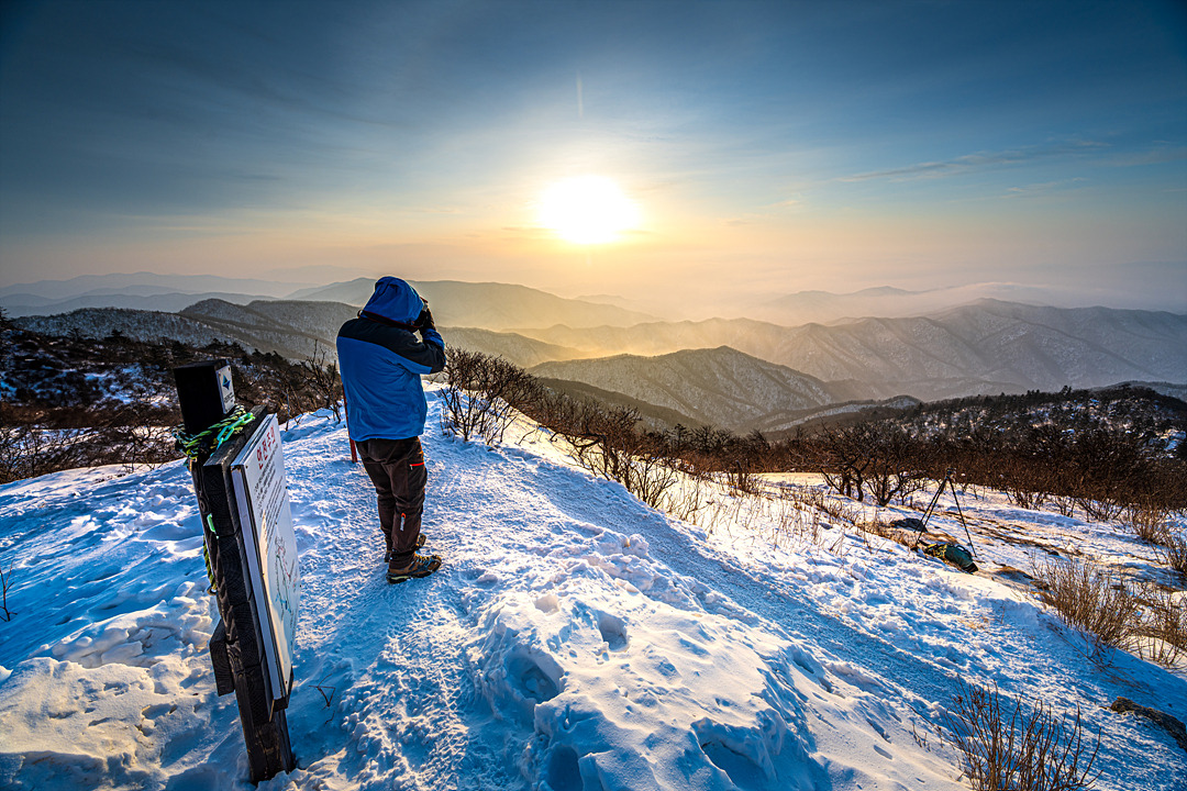 4. 계방산의 희열을 즐기다.jpg