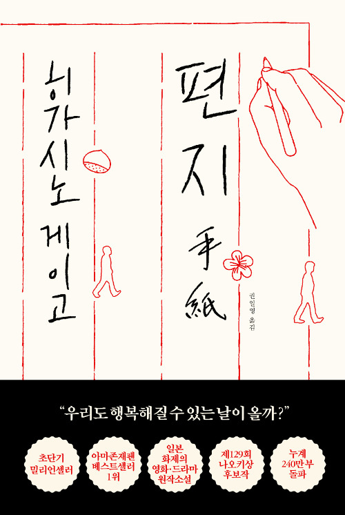 8925566001_1 (1).jpg