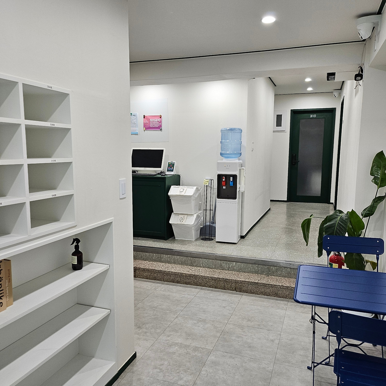 백수 생활의 즐거움.jpg