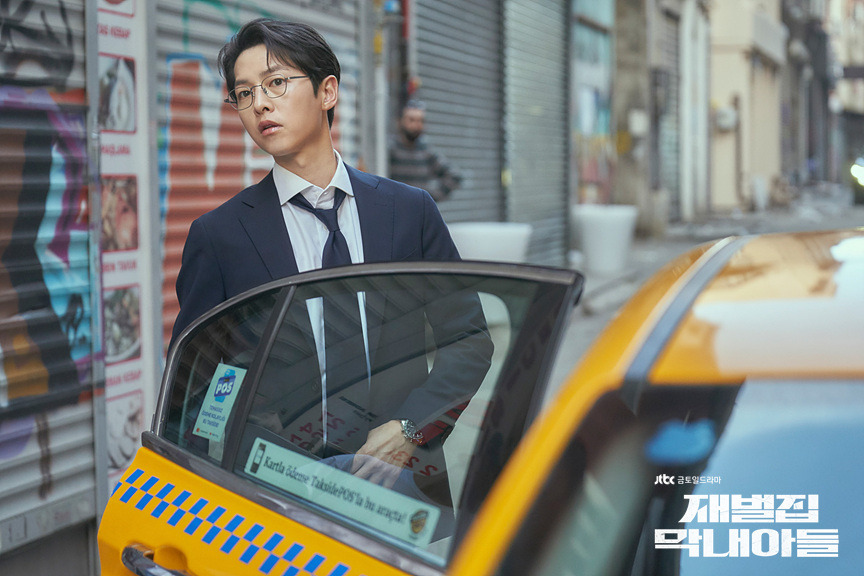 재벌집 막내아들.jpg