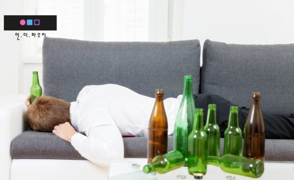 술취.jpg