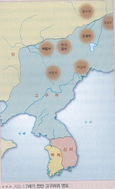 말갈2.jpg